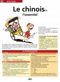 Les Ouvrages | Petit Guide | L'essentiel pour débuter en chinois : pratique et facile !