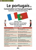 Les Ouvrages | Petit Guide | 																						Phrases utiles pour se débrouiller en portugais : pratique et facile !
										
										